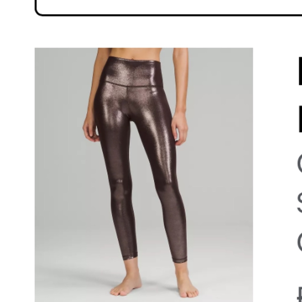 Lululemon Align 25” Shine. NWT.